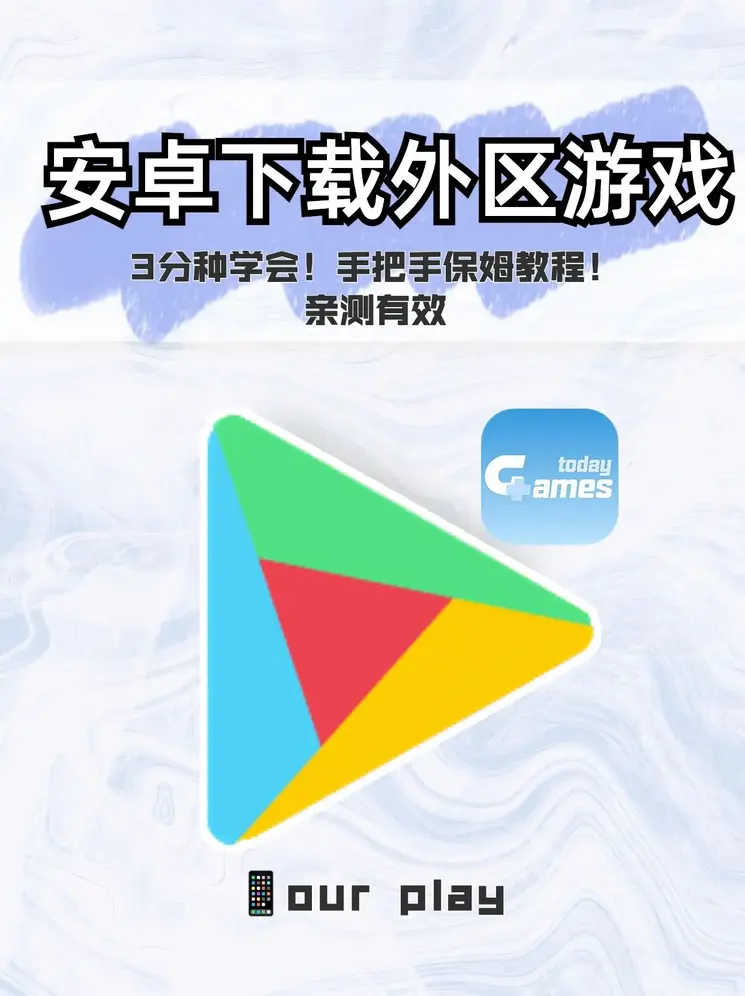 j9九游会第一品牌截图1